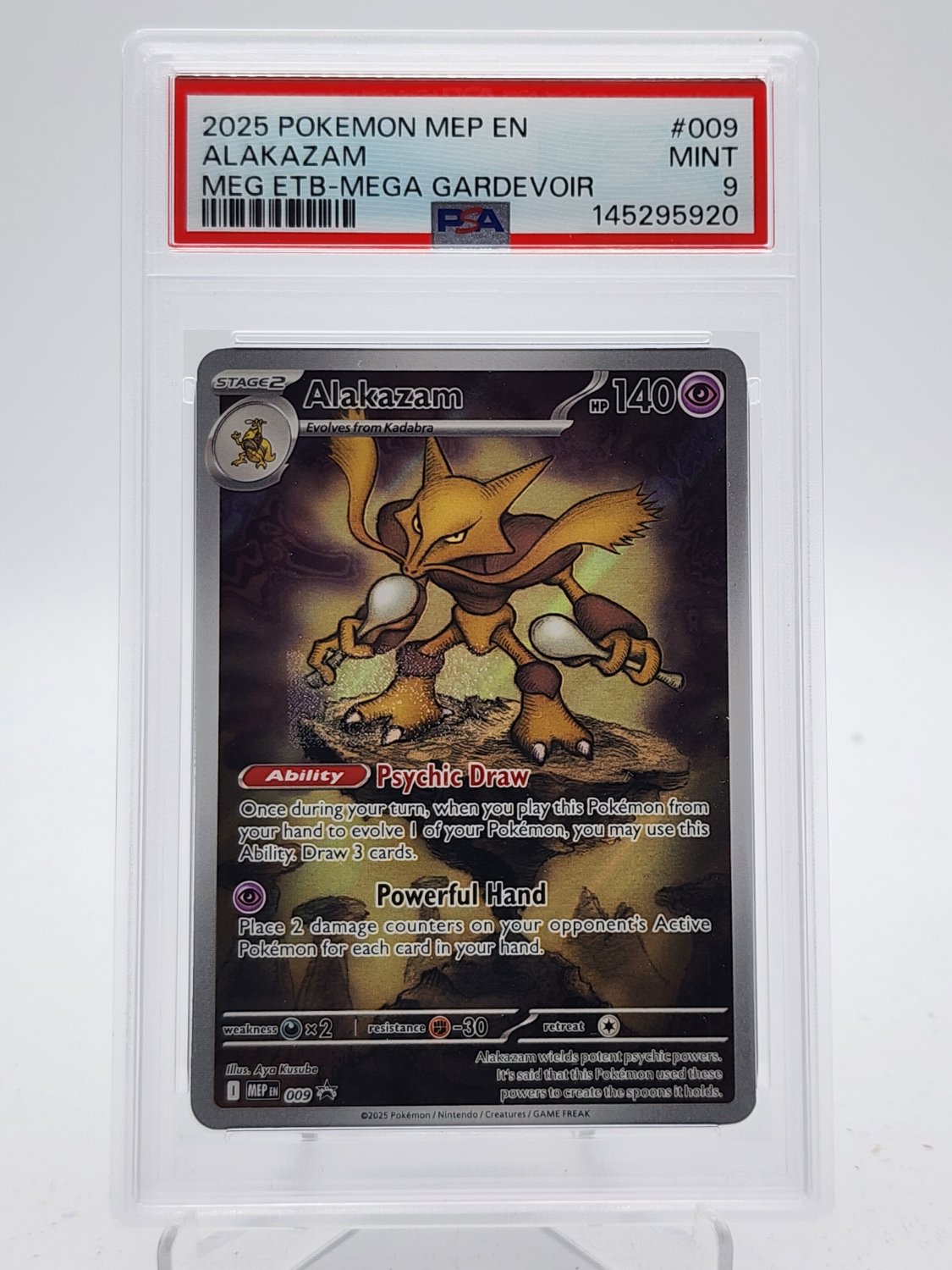 Front scan