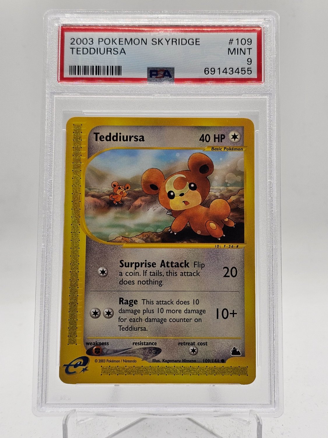 Front scan
