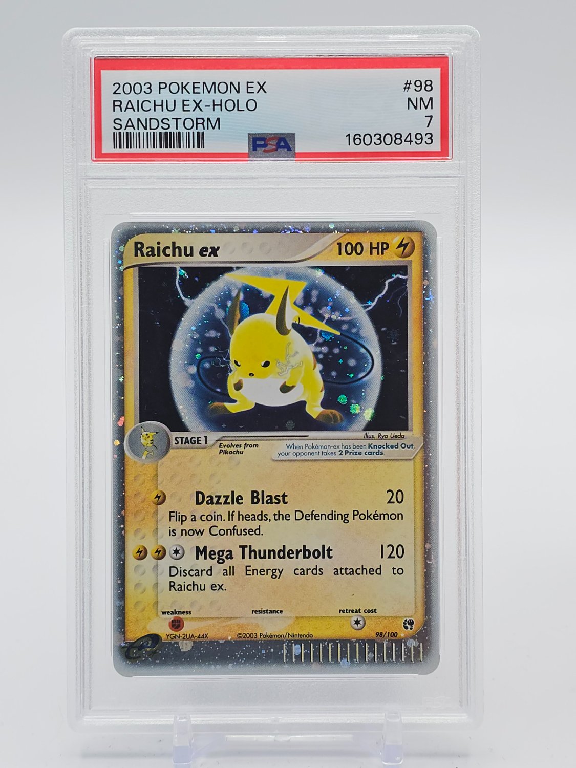 Front scan