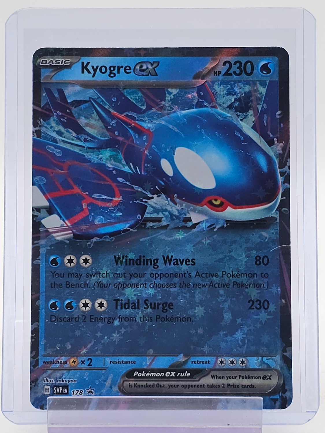 Front scan