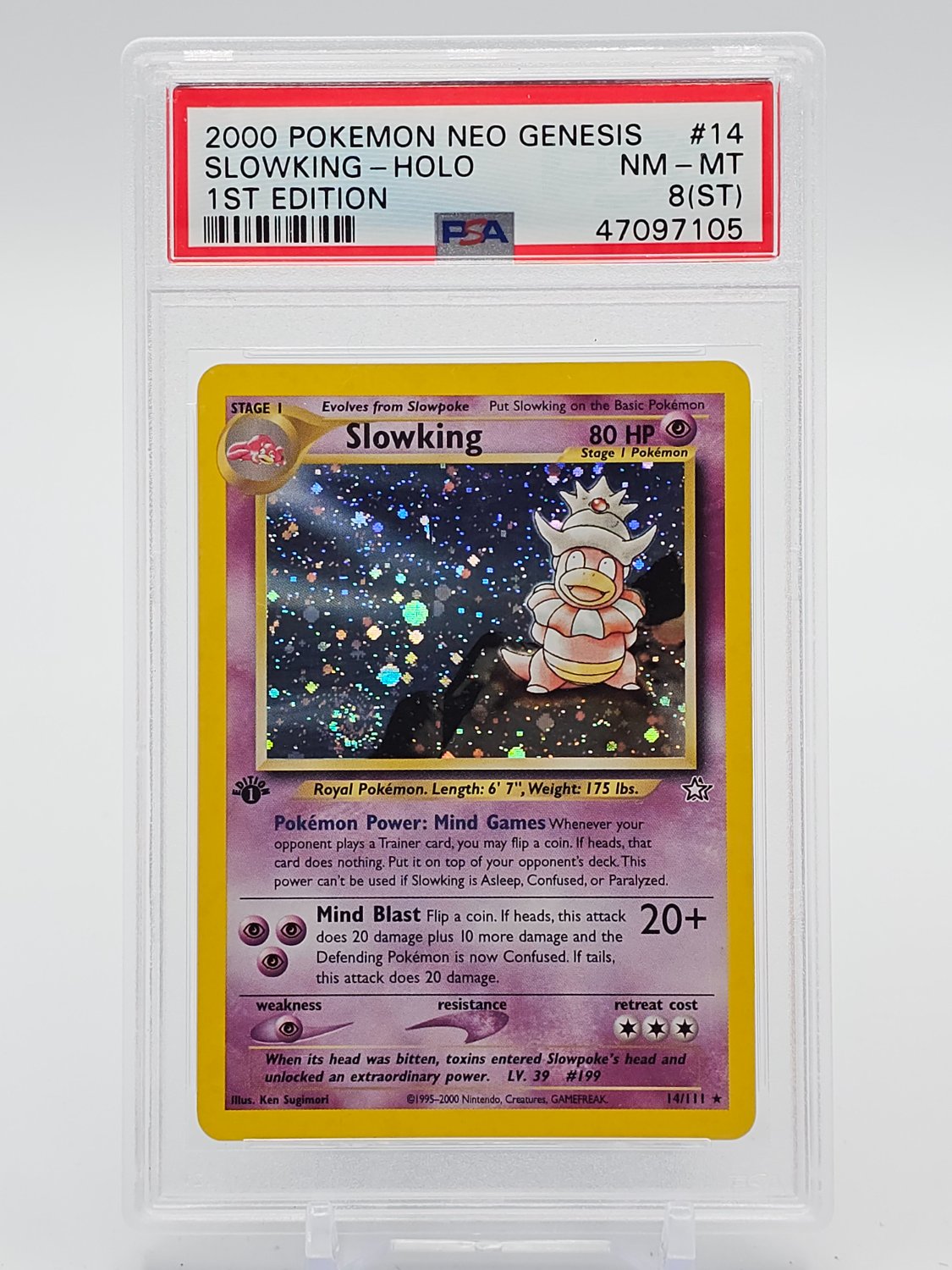Front scan