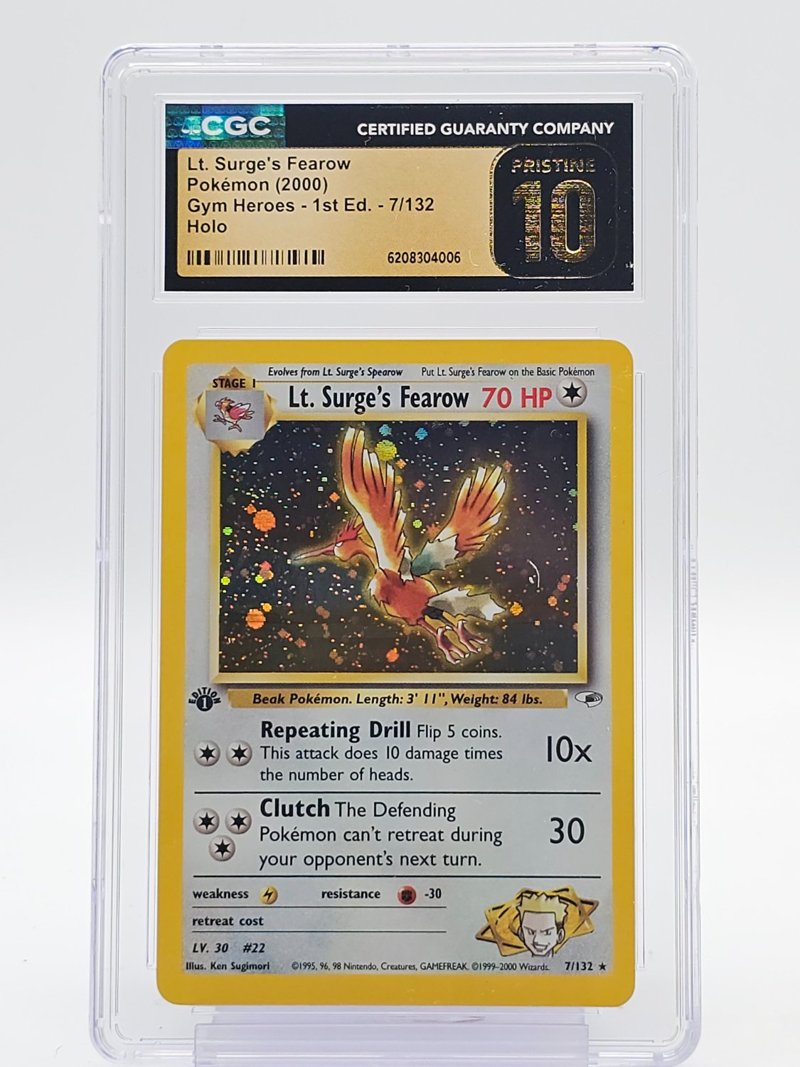 Front scan