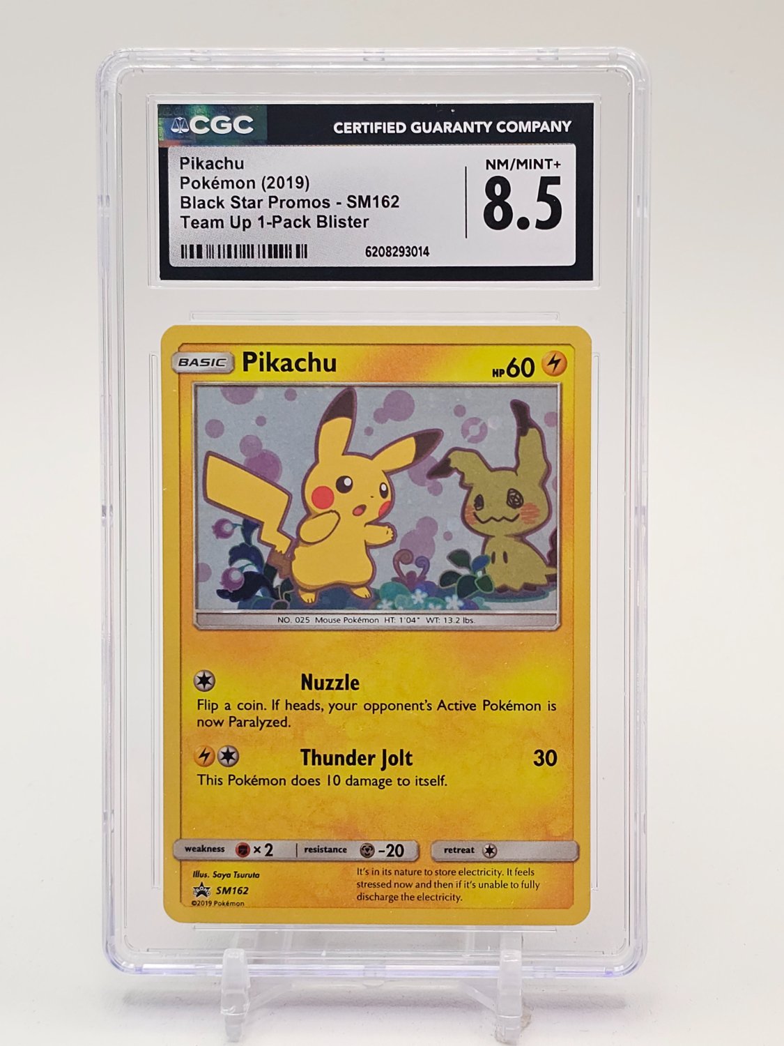 Front scan